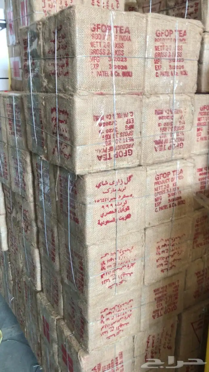 شاهي شاي 999 كويتي ختم احمر 0