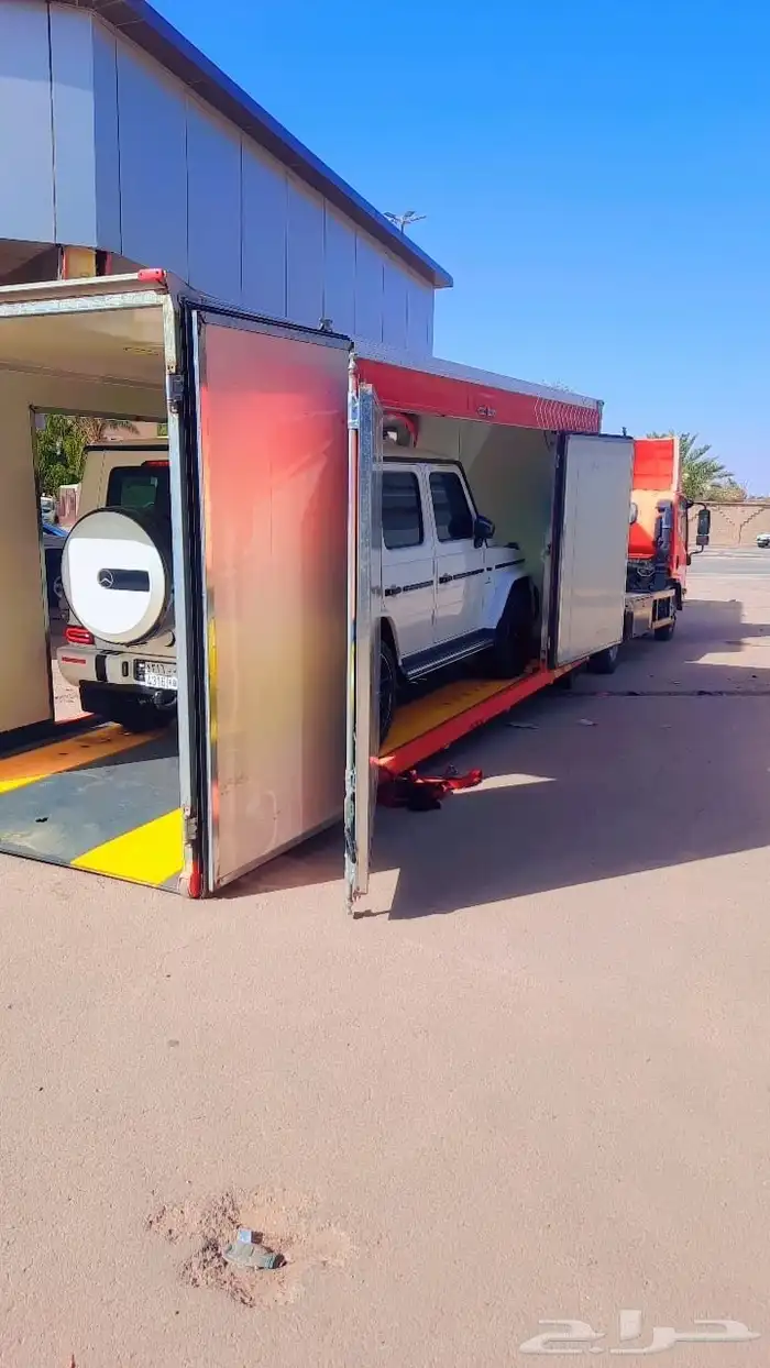 سطحه مغلقه تامين حموله 12