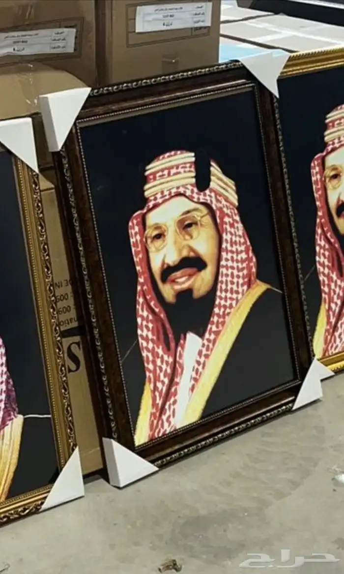 علم رسمة ومكتبيه وريشة اعلانية وريشة طباعة رول 7