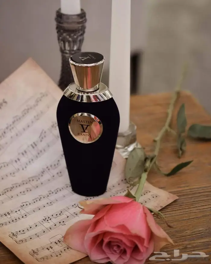 روائع دار في كانتو الايطالية. Mastin V Canto 2