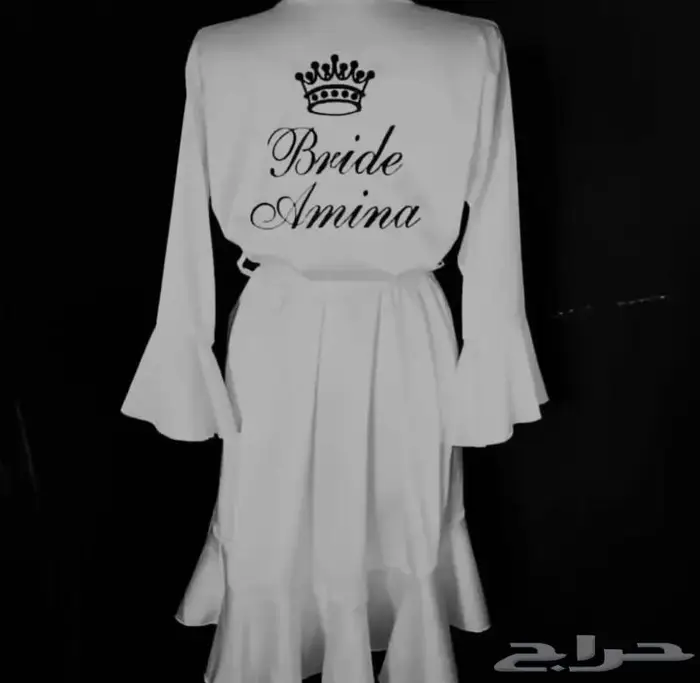 روب عروسة 0