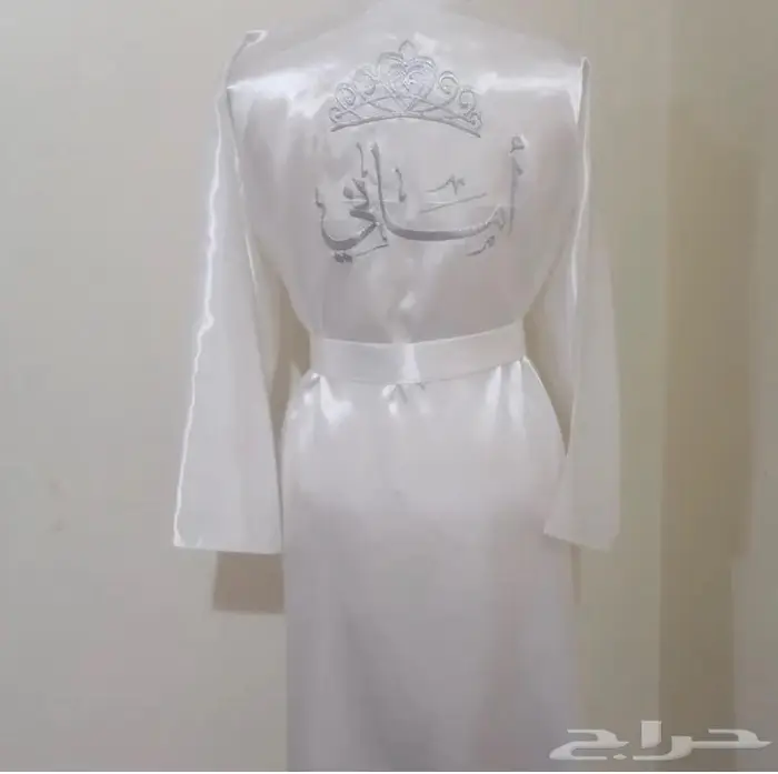 روب عروسة 1