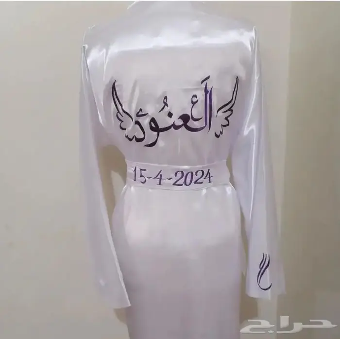 روب عروسة 10