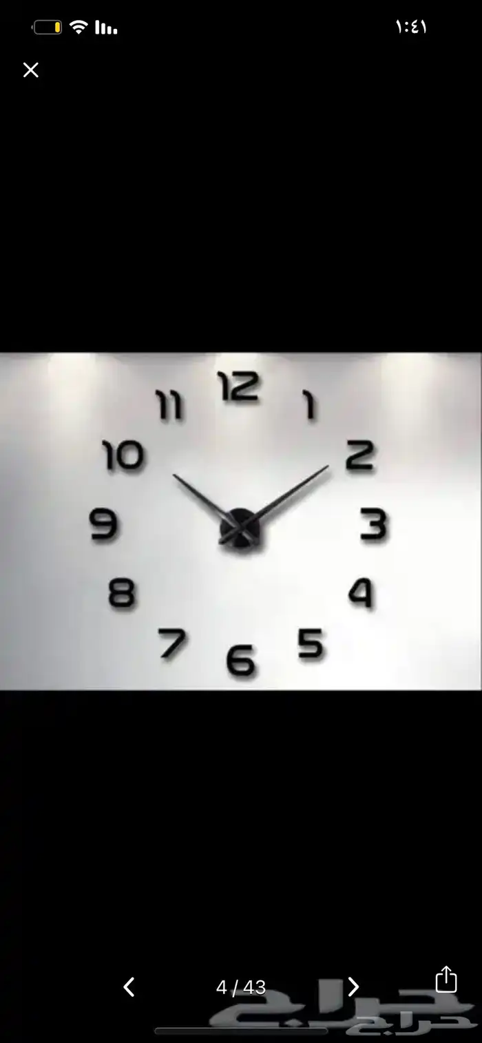 ساعات حائط 3d (ضمان 3 سنوات ) 15
