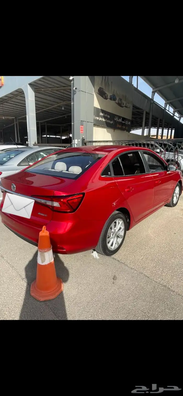 ام جي تم البيع 2