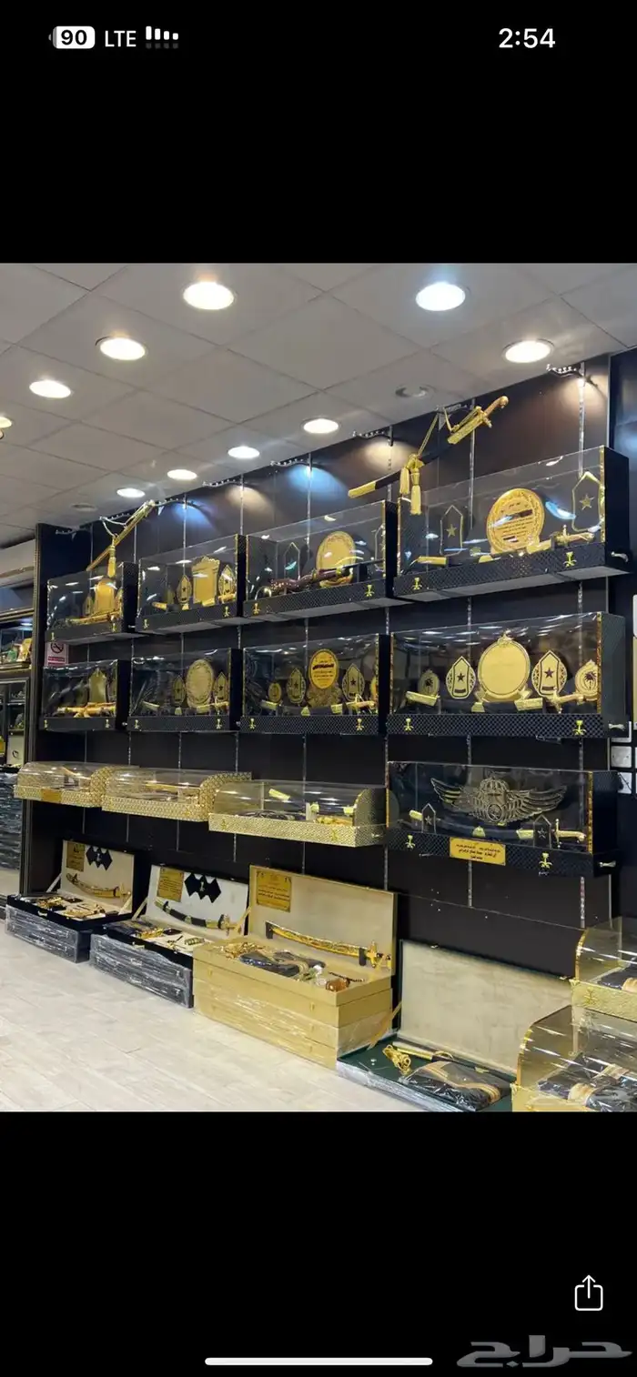 هدايا تخرج ضباط 16