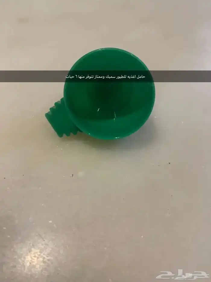 اقفاص حامل ستاند قفص عش كناري ابرة تغذية بيض صناعي للكناري 6