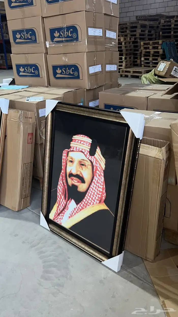 علم رسمة ومكتبيه وريشة اعلانية وريشة طباعة رول 22
