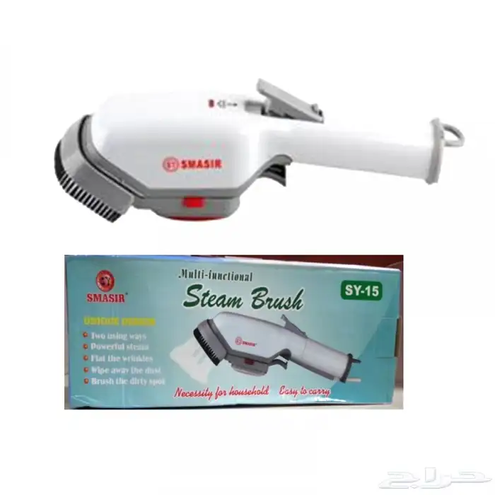 الكاوية البخارية Steam iron-Brush 5
