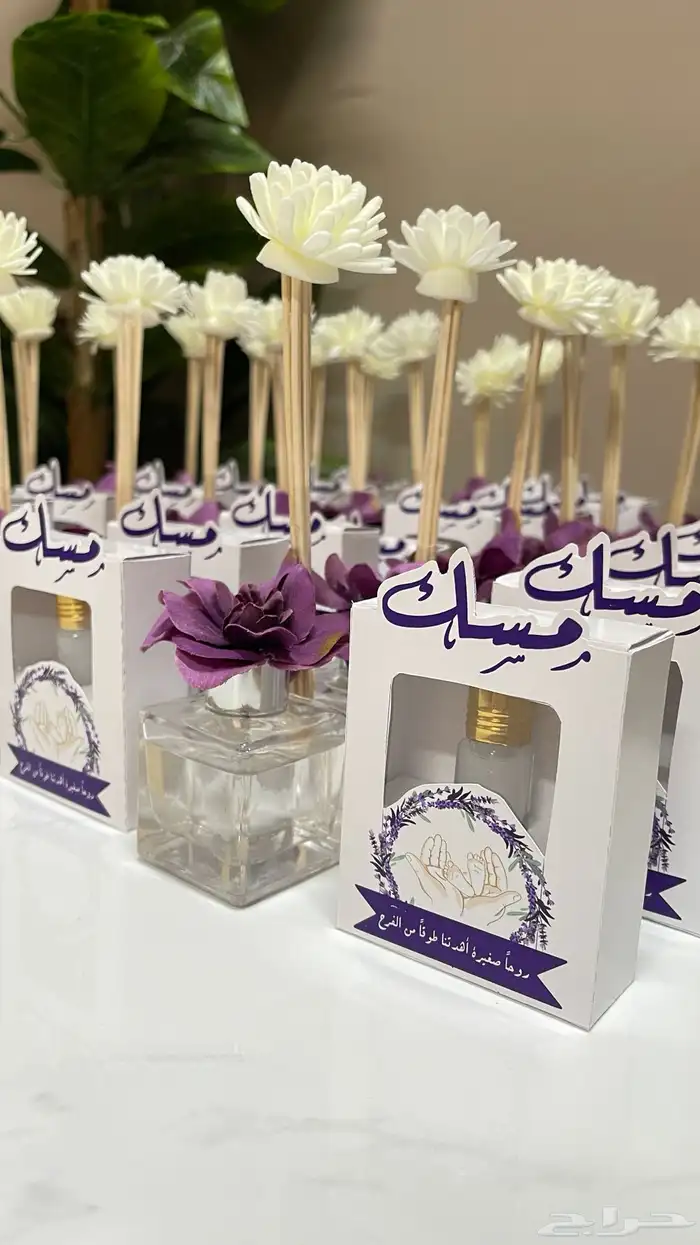 توزيعات مواليد 5