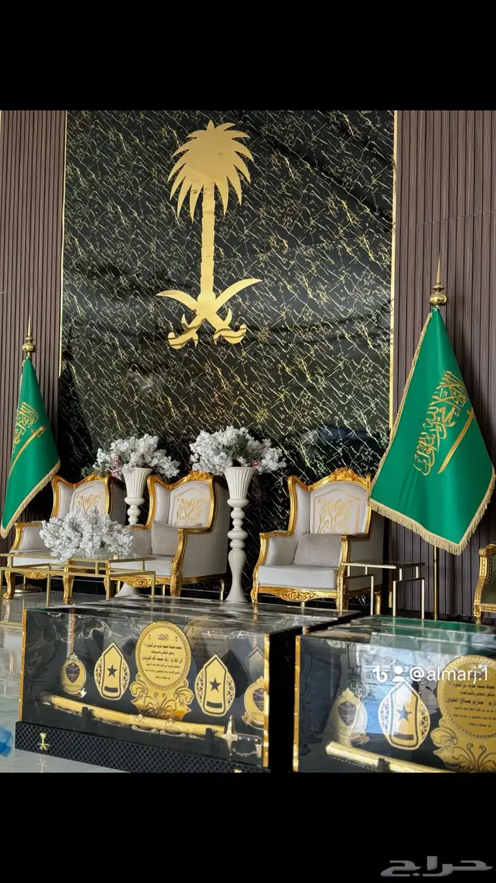 هديه تخرج ملازم ضابط 1