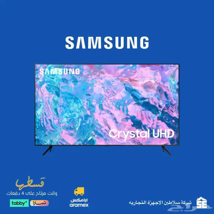 شاشه سامسونج 65 بوصة سمارت 4k samsung 0
