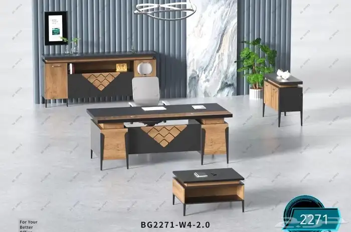 طاولة اجتماع مكاتب 1