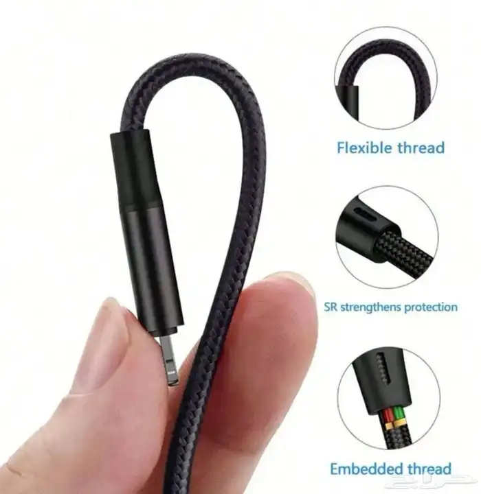 سلك شاحن 3x1 لجميع الأجهزة (جديد) اسود 2