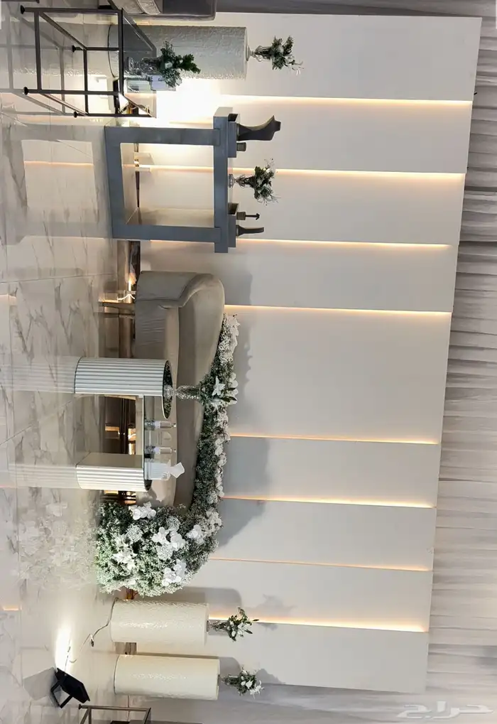 الرمال 1