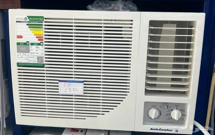 مكيف كلفنيتر شباك الجفالي كلفينيتور 18 و24 0