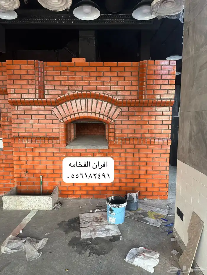 أفران حجر فرن مطعم فرن حجر طوب حفره مندي شوايه حجر فرن بيتزا 2