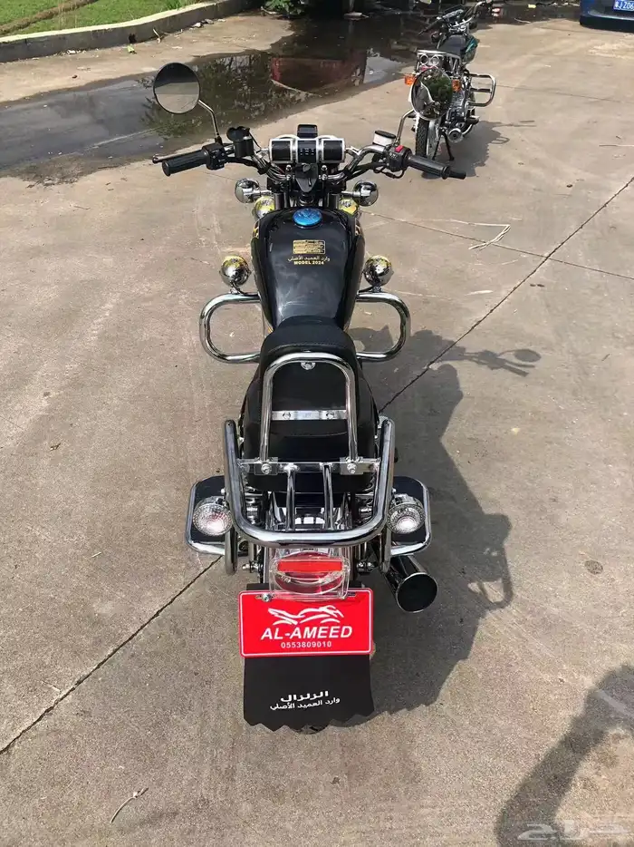 دباب زلزال وارد العميد الاصلي 200cc 7