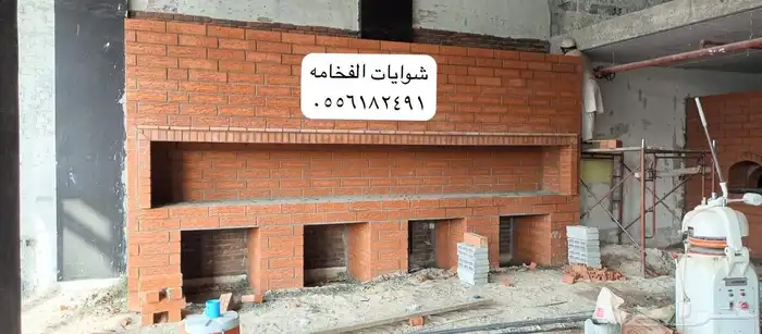 أفران حجر فرن مطعم فرن حجر طوب حفره مندي شوايه حجر فرن بيتزا 11