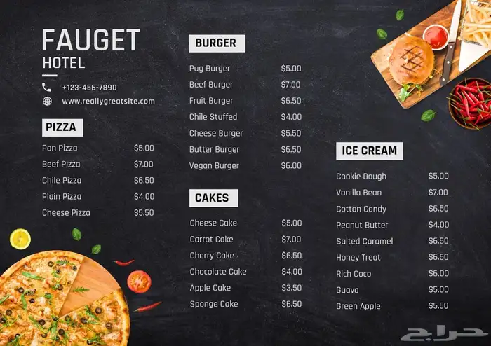 تصميم مينو مطاعم ومقاهي 5