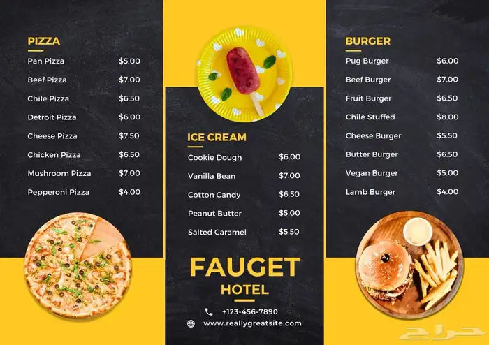 تصميم مينو مطاعم ومقاهي 4