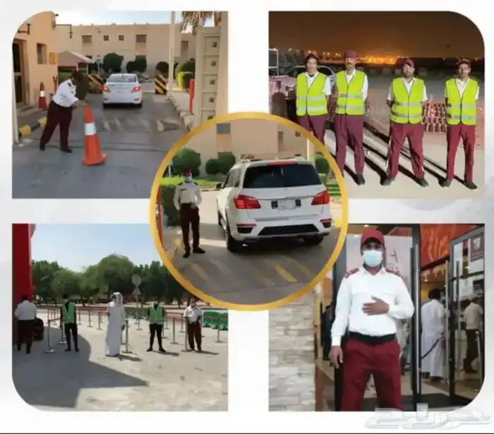 شركة امنية معتمده جميع المدن 0