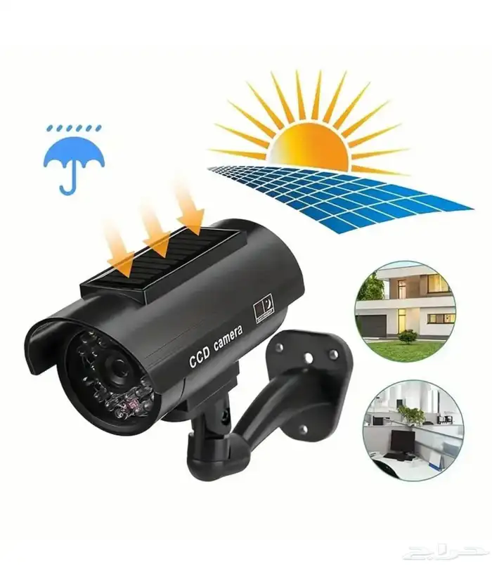 كاميرات خارجيه وهمي وحقيقي 15