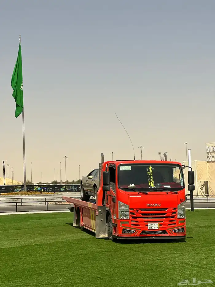 تقديرات تقدير حادث 0