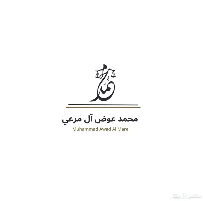 مصمم لوقو 4