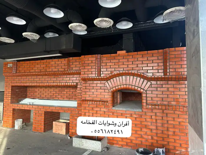 أفران حجر فرن مطعم فرن حجر طوب حفره مندي شوايه حجر فرن بيتزا 1