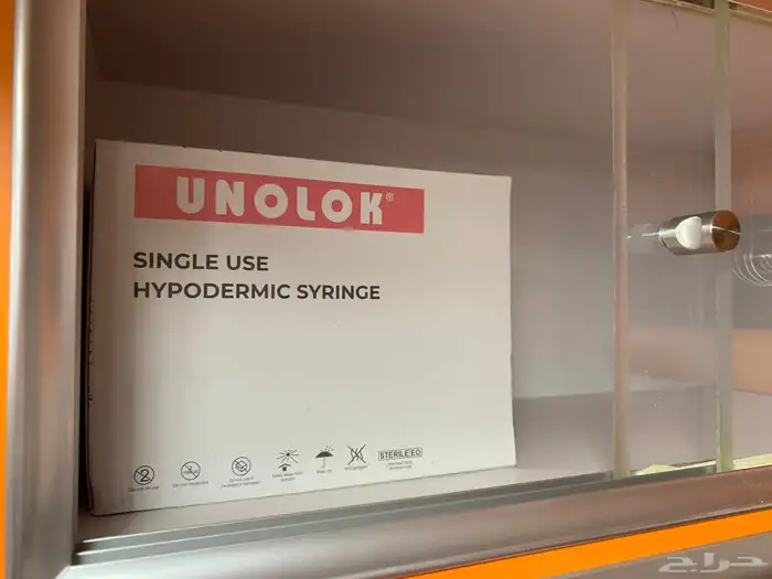 للبيع او للإيجار إسعاف هارت توب ديزل جديد 7