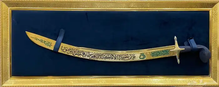 هدية تخروج درع سيف ترقية حفل تخرج ضباط 24