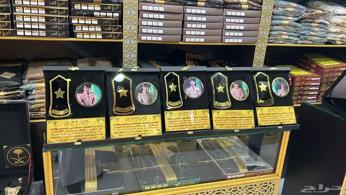 هدية تخروج درع سيف ترقية حفل تخرج ضباط 14