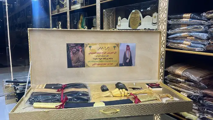 هدية تخروج درع سيف ترقية حفل تخرج ضباط 1