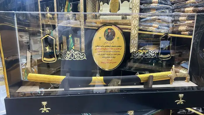 هدية تخروج درع سيف ترقية حفل تخرج ضباط 0