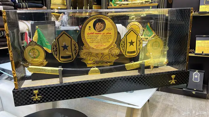 هديه تخرج ملازم ضابط 10