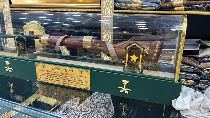 هدية تخروج درع سيف ترقية حفل تخرج ضباط 4