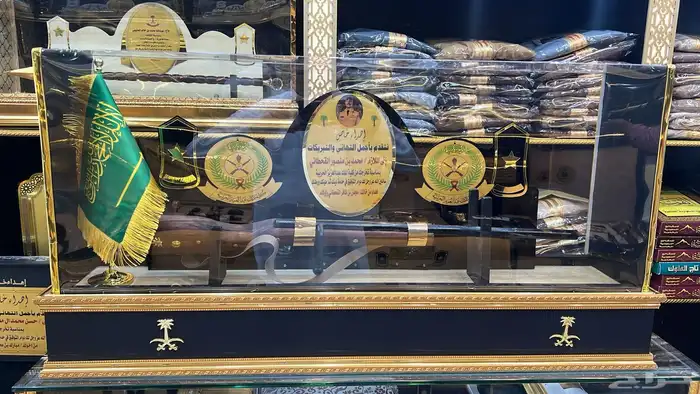 هدية تخروج درع سيف ترقية حفل تخرج ضباط 5