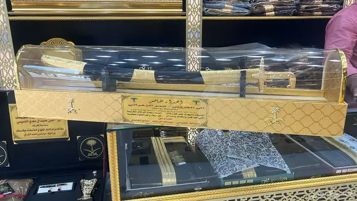 هدية تخروج درع سيف ترقية حفل تخرج ضباط 7