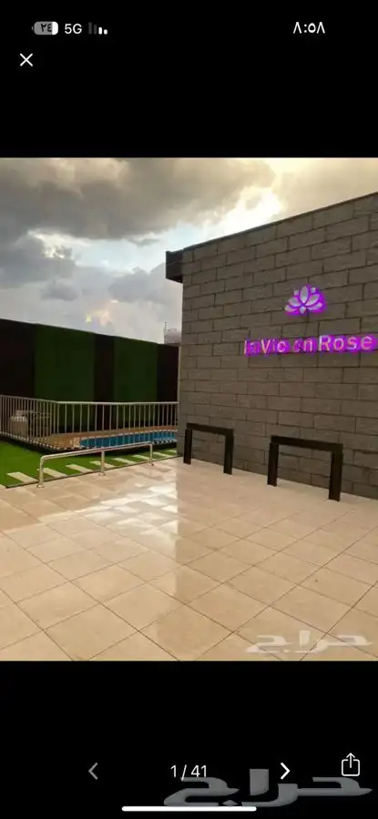 استراحة و شاليه لا ان روز متاح للحجز 36