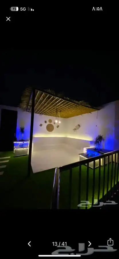 استراحة و شاليه لا ان روز متاح للحجز 24