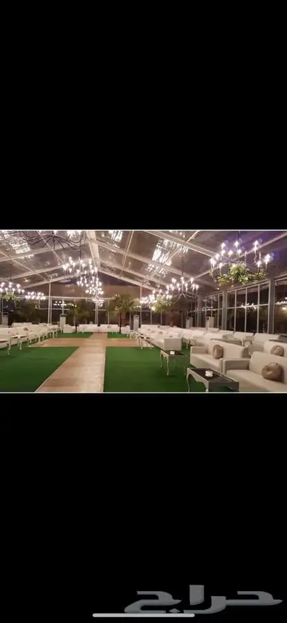 خيام اوربيه وتجهيز مؤتمرات وحفلات 16