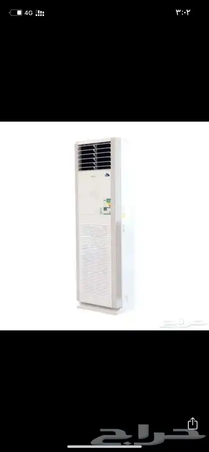 مكيفات دولاب جري ال جي 0