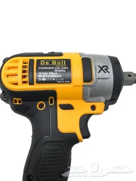 دريل فك و ربط العجلات - De Bolt XR 21V 3