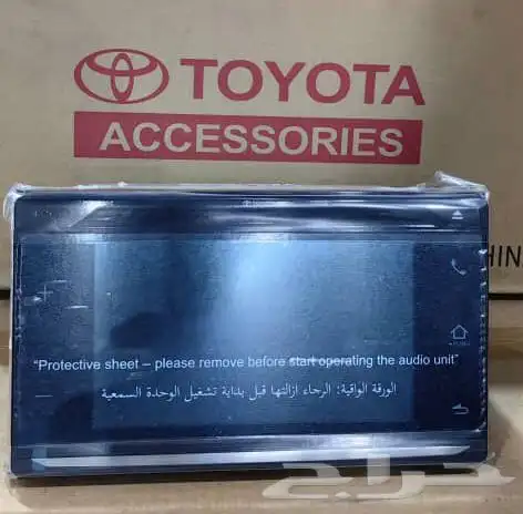 مسجلات وكاله 2