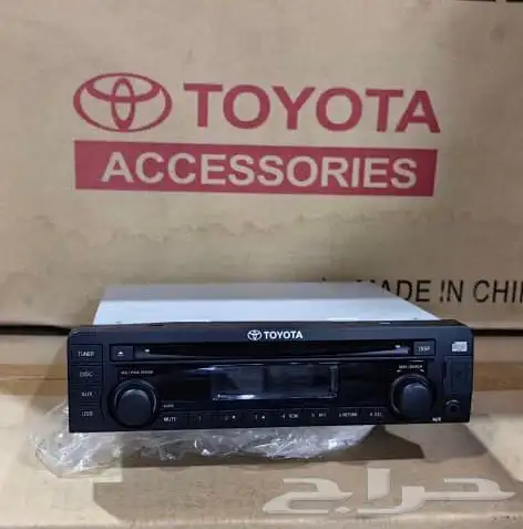 مسجلات وكاله 0