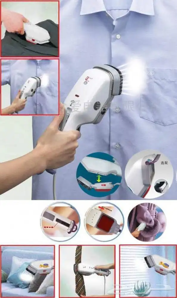 الكاوية البخارية Steam iron-Brush 8