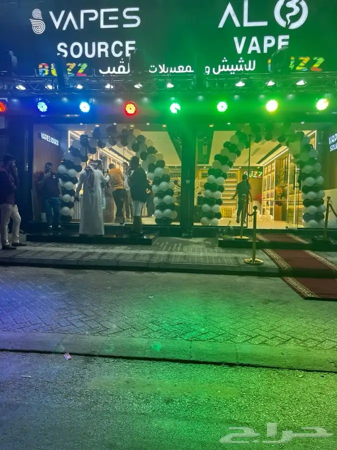 افتتاحات. تراس. سيتي كلر. بيمات. قوس بلون. صوتيات 4