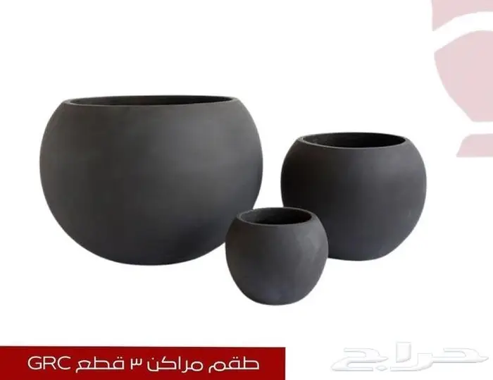 شبكات الري رذاذ 33