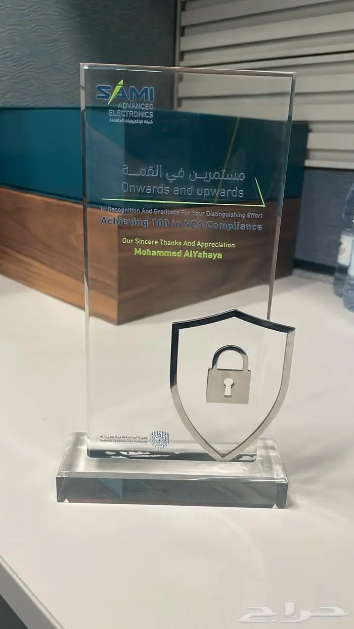 تصميم وصناعة الدروع التذكارية والدروع التكريمية 1